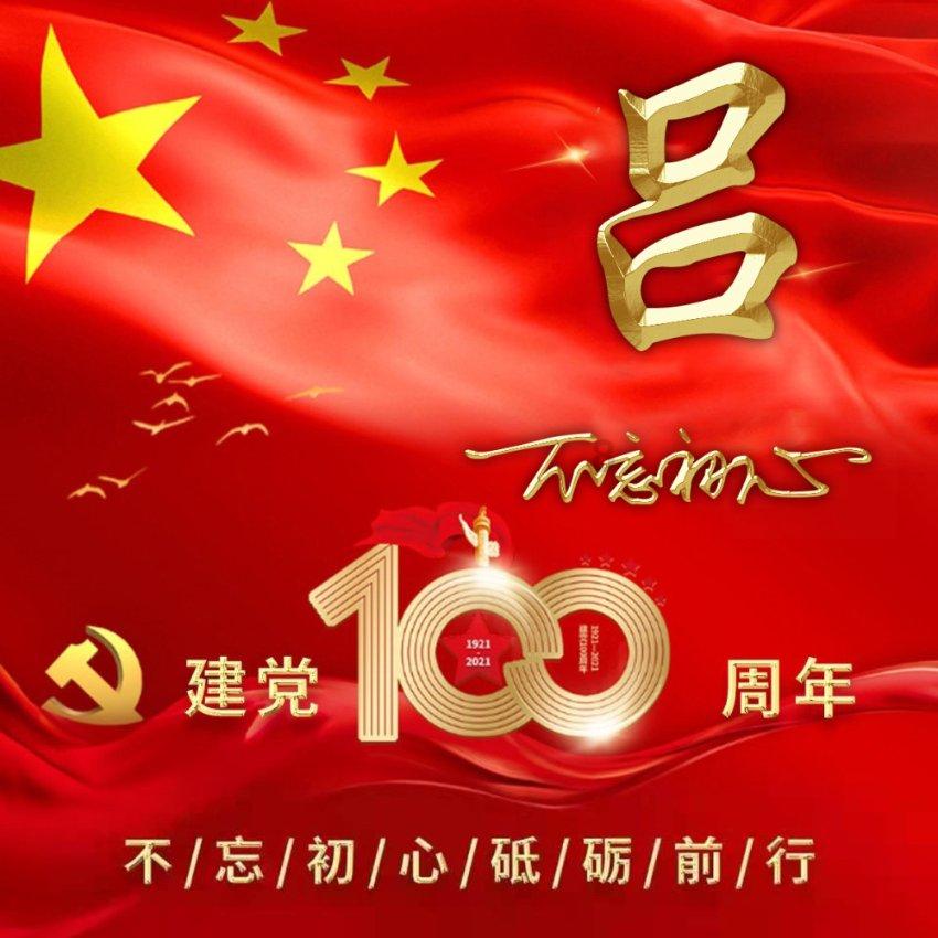 探索问题答案,尽在百年战争中的传奇兵器:英格兰长弓交流平台