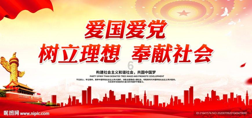 探索12320是什么电话,汇集难得一见的知识