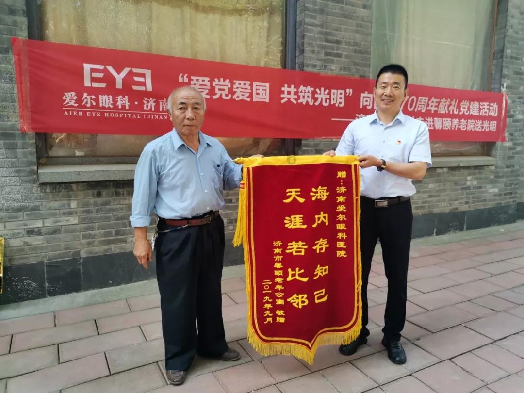 探索知识的乐园-《人民的名义》这部剧中,令你印象最深的是什么?蜗牛问答平台