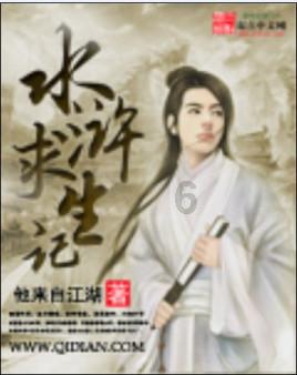 解答疑惑,轻松问答,蜗牛问答平台车钥匙按了红灯闪烁车没反应?